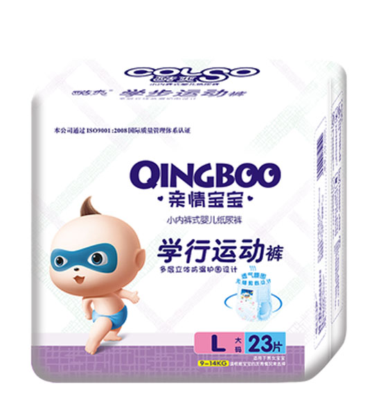 �H�錚������ѝL23