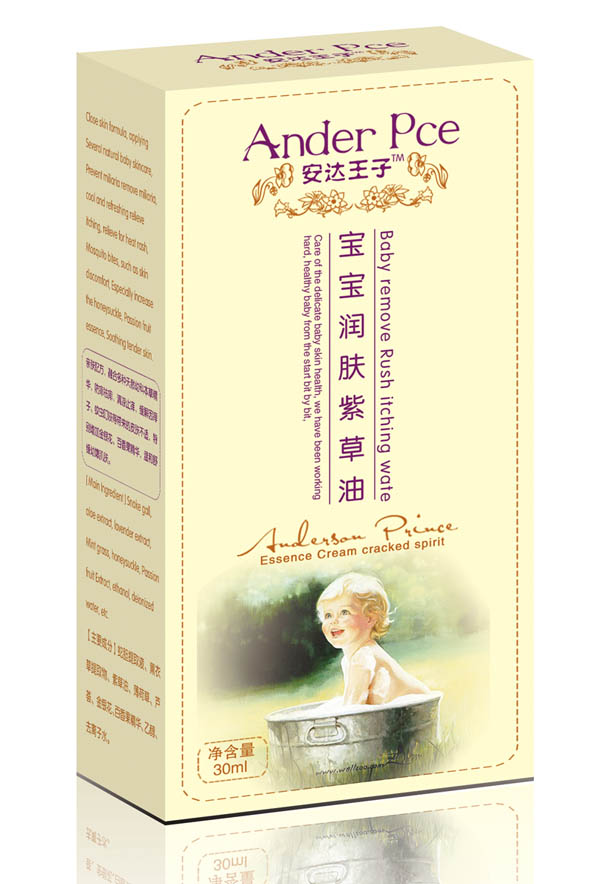 安達(dá)王子寶寶潤膚紫草油