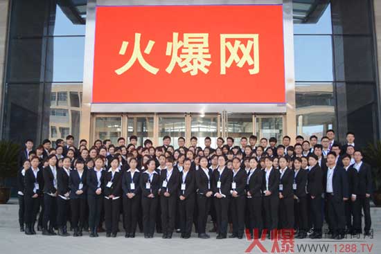 (zhn)ѵF(tun)(du)