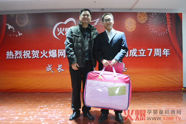 𱬾W(wng)F(xin)c@ߺӰ