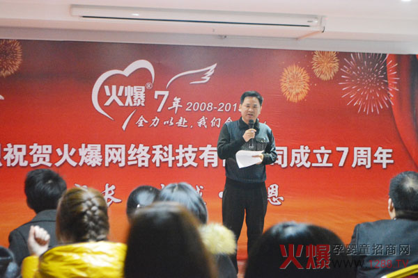 𱬾W(wng) (chung)EľW(wng)jȺ