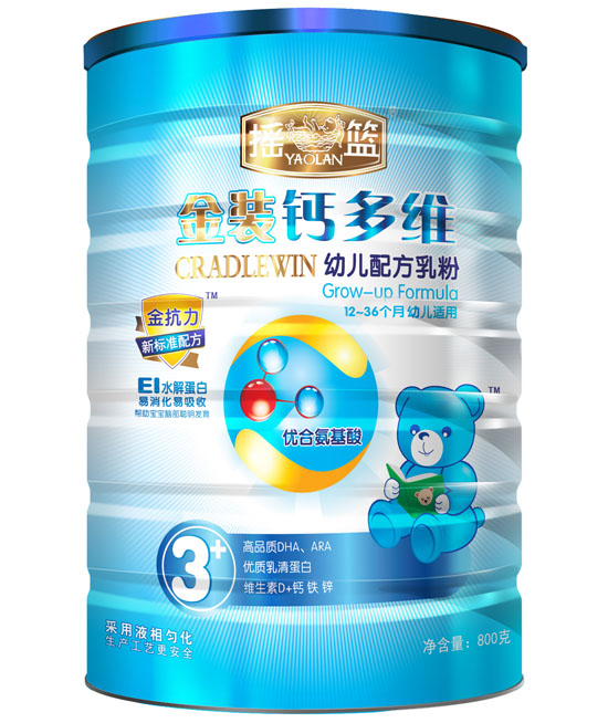 搖籃金裝鈣多維幼兒配方乳粉3段聽裝