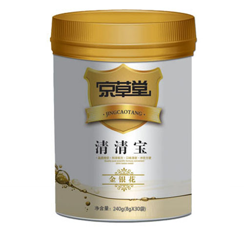 �����ý��y�����匚 (t��ng)�b