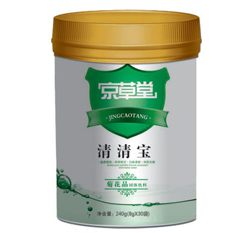 �����þջ������w������匚 (t��ng)�b