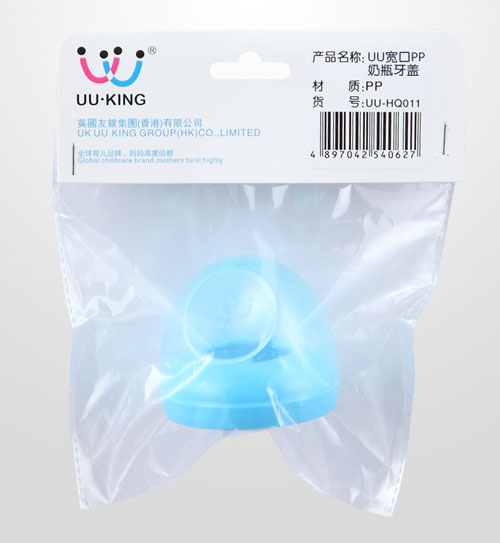 UU��KING����PP��ƿ���w�{(l��n)ɫ