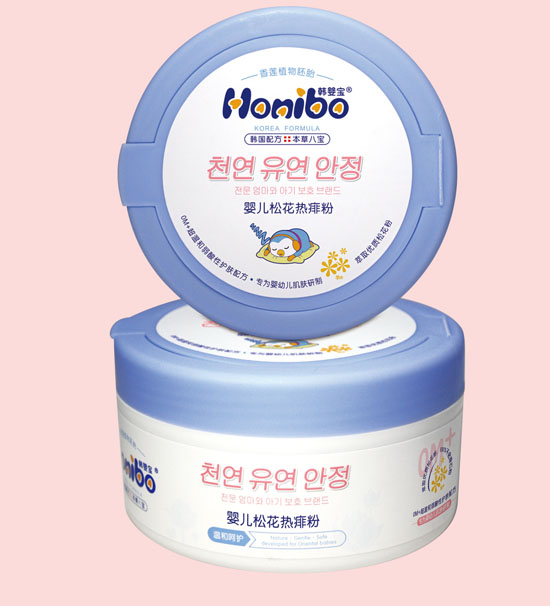 韓嬰寶嬰兒松花熱痱粉