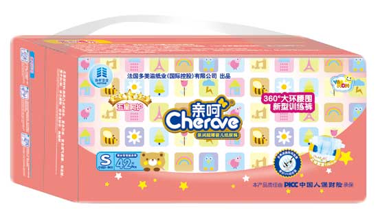 親呵親潤360°大環(huán)腰圍訓(xùn)練褲S