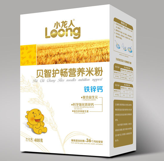 СF\}ؐo(h)I(yng)B(yng)׷ۺb