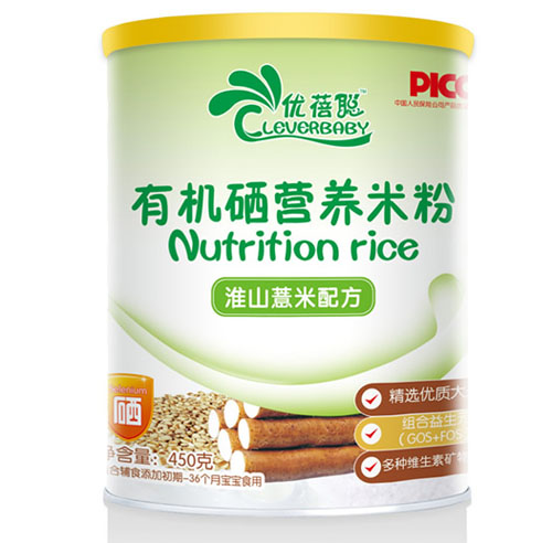 ��(y��u)����ɽ޲���䷽�ЙC(j��)���I�B(y��ng)�׷�