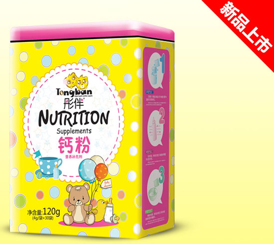 ͮ}۠I(yng)B(yng)a(b)䄩F (tng)