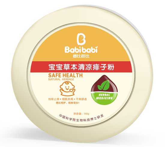 爸比芭比寶寶草本清涼痱子粉