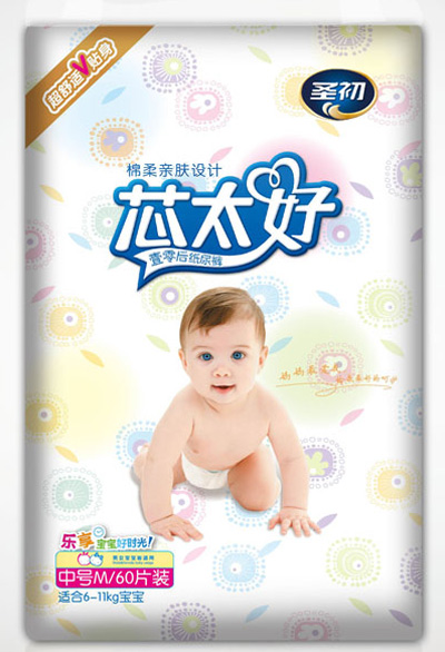 ʥ��Ҽ�����ѝM(m��n)