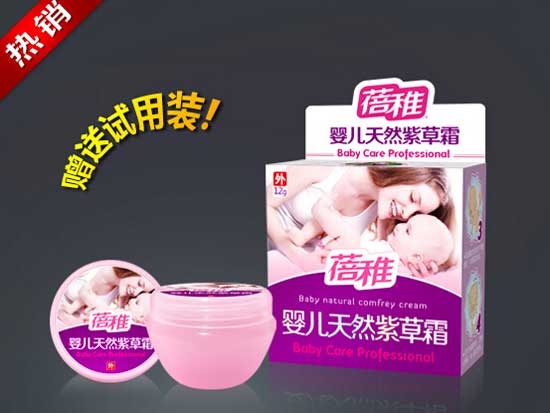  ����yinge��Ȼ�ϲ�˪