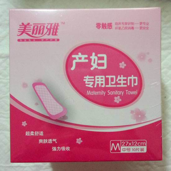 Ůa(chn)D(zhun)l(wi)Ma10Ƭb