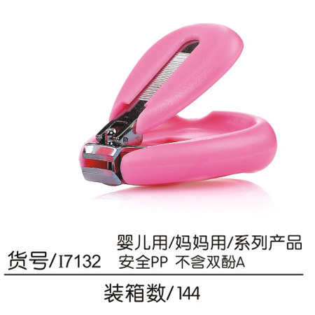 Q0��(��i)��ָͯ���Q