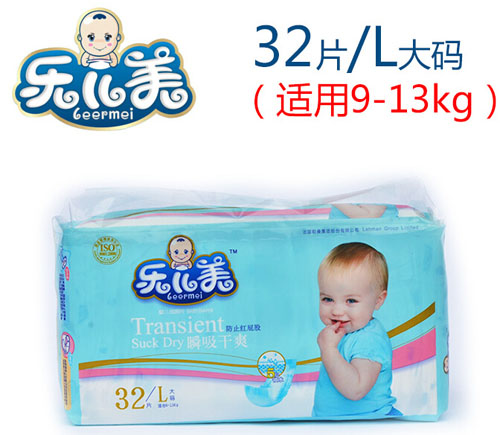 ��(l��)����˲����ˬ�냺����ѝL�a32Ƭ