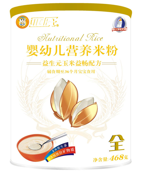 亞氏益生元玉米益暢嬰幼兒米粉罐裝