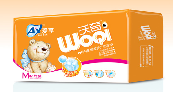 維媽媽復(fù)件沃奇紙尿褲M(mǎn)碼