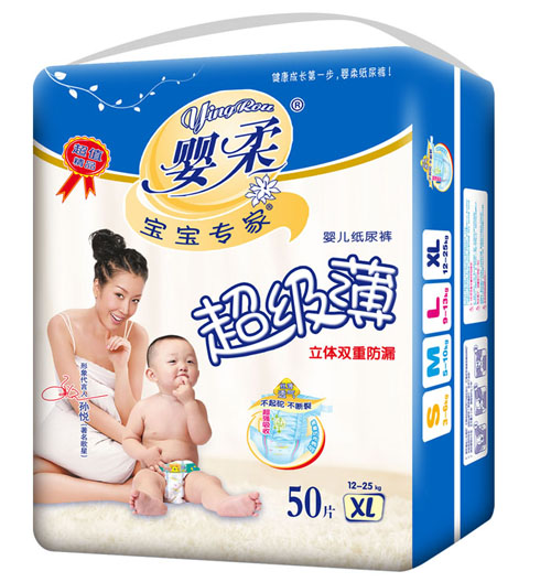 �������ҳ������냺����ѝXL�a50Ƭ