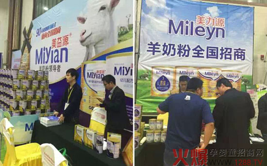 �𱬴��v��ɽ�|վ ����Դ������Դ�̷ۂ����P(gu��n)ע