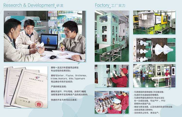 ؐ����Ʒ���аl(f��)��(sh��)���͹��S��(sh��)��