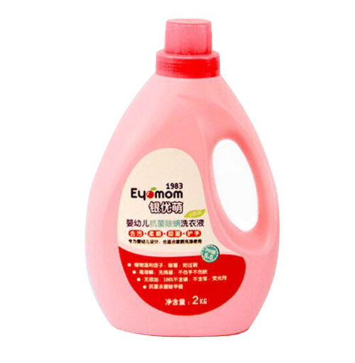 銀優(yōu)萌嬰幼兒洗衣液