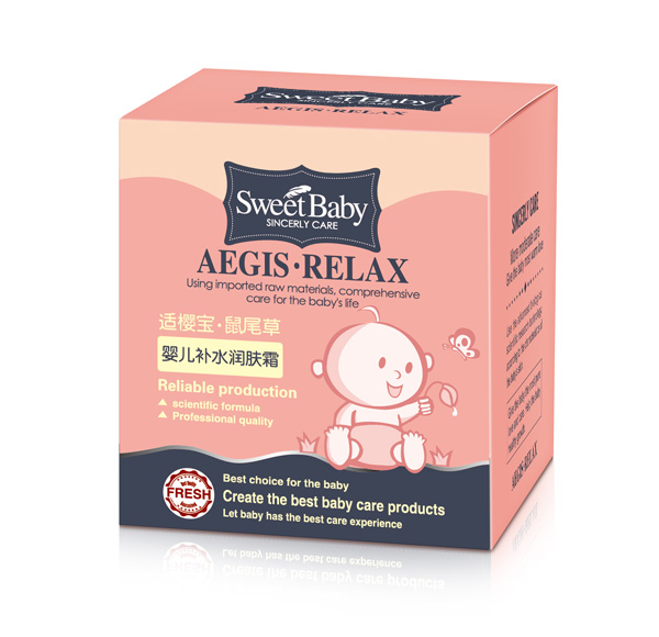 新適櫻寶鼠尾草嬰兒補(bǔ)水潤(rùn)膚霜