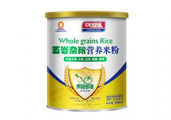 ͯ߶SsZI(yng)B(yng)׷ۣ (tng)b