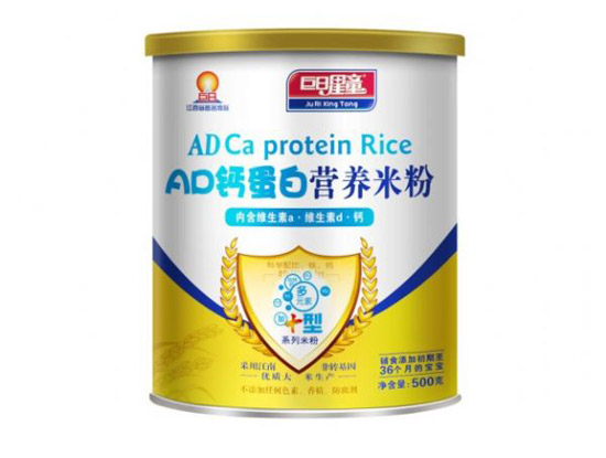 ͯӏ(qing)AD}נIB(yng)׷