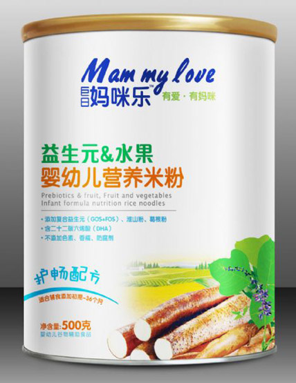 Ջ䘷Ԫˮ׃I(yng)B(yng)׷o(h)䷽