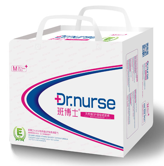 班博士天然維E護(hù)理級紙尿褲M碼26片中包