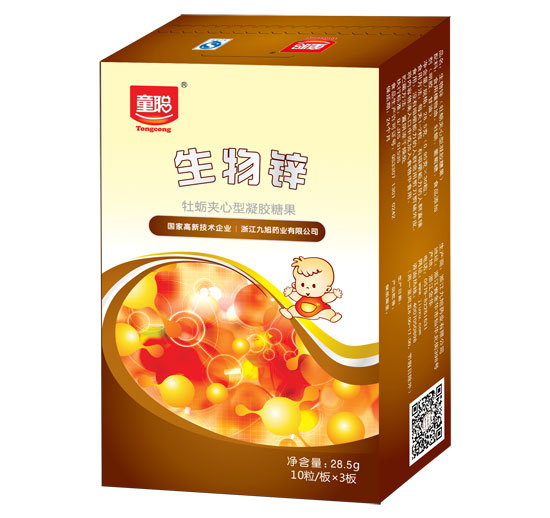 ͯ�����\