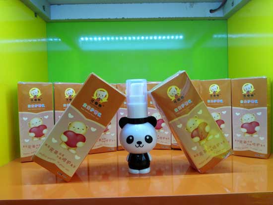  �ȿ��܌����o����