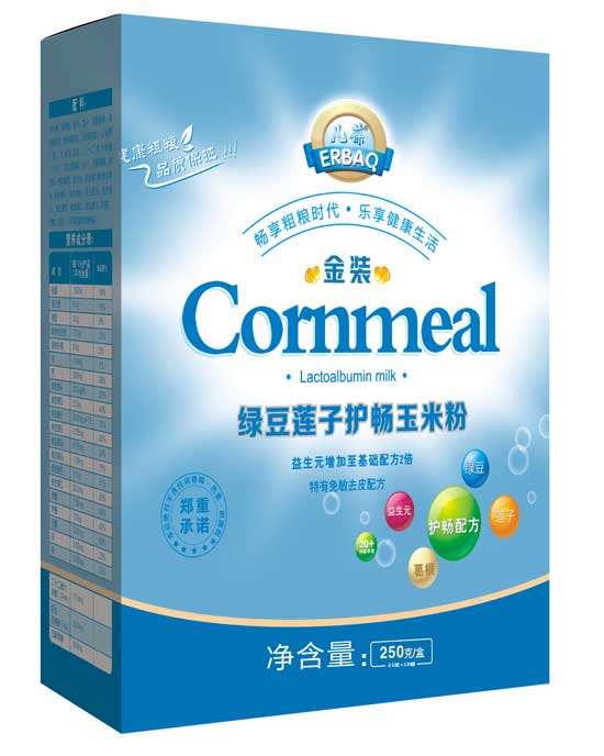  ����G��ɏ���o(h��)�����b���׷�