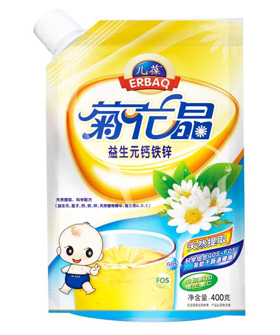  ��������Ԫ�}�F�\�ջ������b