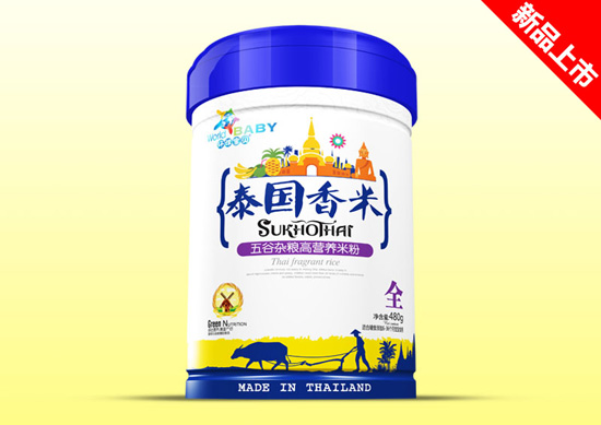 環(huán)球?qū)氊愄﹪?guó)香米鐵聽(tīng)效果-五谷雜糧