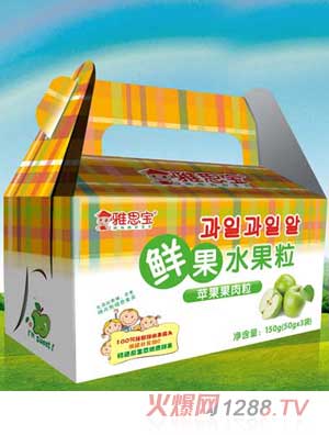 雅思寶蘋(píng)果果肉粒