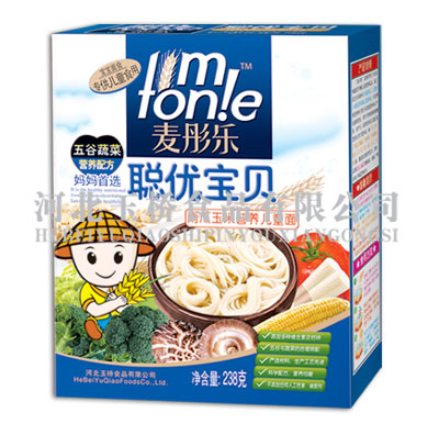 ͮ238(yu)ؐϹנIB(yng)ͯ