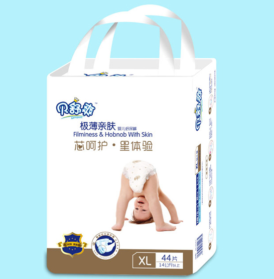 ؐ��ˬ�߶˼���ѝXL44Ƭ