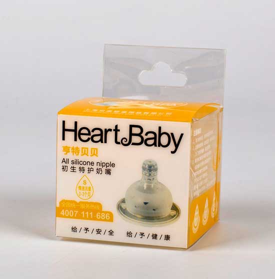 亨特貝貝初生特護(hù)奶嘴