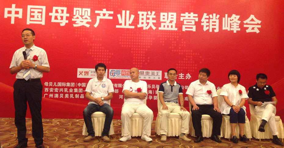 �Ї�(gu��)ĸ��a(ch��n)�I(y��)(li��n)�ˠI(y��ng)�N(xi��o)���(hu��)�Ϻ�վ