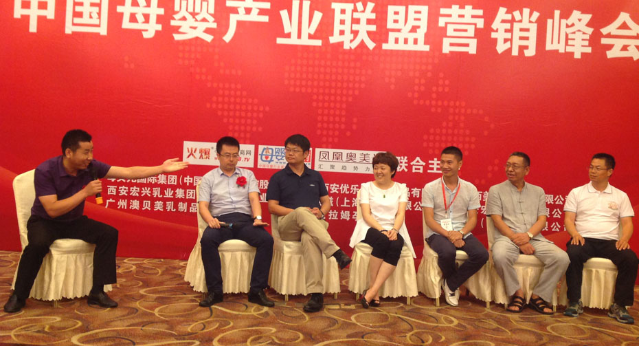 �Ї�(gu��)ĸ��a(ch��n)�I(y��)(li��n)�ˠI(y��ng)�N(xi��o)���(hu��)�Ϻ�վ