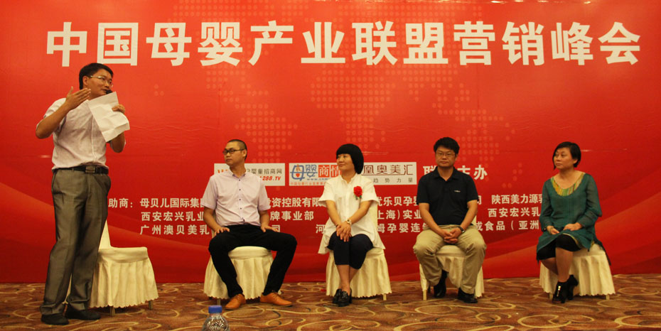 �Ї�(gu��)ĸ��a(ch��n)�I(y��)(li��n)�ˠI(y��ng)�N(xi��o)���(hu��)�Ϻ�վ