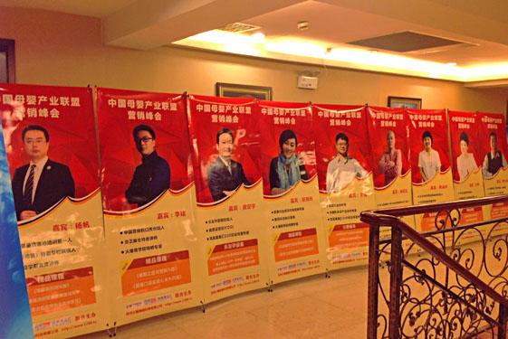 �Ї�(gu��)ĸ��a(ch��n)�I(y��)(li��n)�ˠI(y��ng)�N(xi��o)���(hu��)�Ϻ�վ