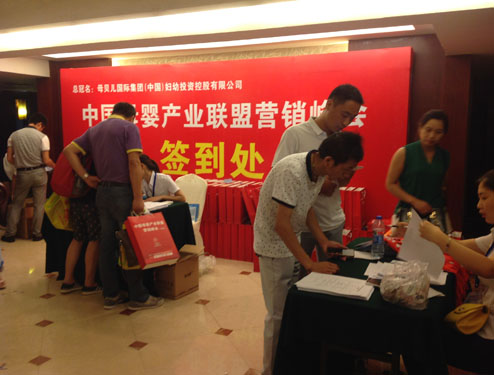 �Ї�(gu��)ĸ��a(ch��n)�I(y��)(li��n)�ˠI(y��ng)�N(xi��o)���(hu��)�Ϻ�վ