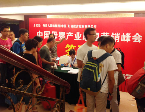 �Ї�(gu��)ĸ��a(ch��n)�I(y��)(li��n)�ˠI(y��ng)�N(xi��o)���(hu��)�Ϻ�վ