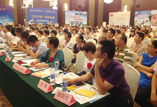 �Ї�(gu��)ĸ��a(ch��n)�I(y��)(li��n)�ˠI(y��ng)�N(xi��o)���(hu��)�Ϻ�վ