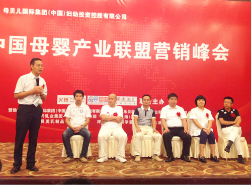 �Ї�(gu��)ĸ��a(ch��n)�I(y��)(li��n)�ˠI(y��ng)�N(xi��o)���(hu��)�Ϻ�վ