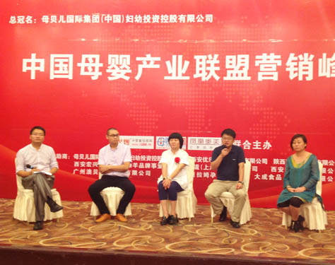 �Ї�(gu��)ĸ��a(ch��n)�I(y��)(li��n)�ˠI(y��ng)�N(xi��o)���(hu��)�Ϻ�վ