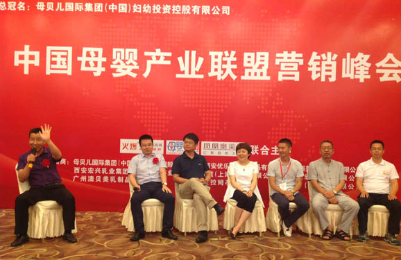 �Ї�(gu��)ĸ��a(ch��n)�I(y��)(li��n)�ˠI(y��ng)�N(xi��o)���(hu��)�Ϻ�վ